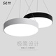 順美LED圓形吊燈辦公室吊線(xiàn)燈造型燈商場(chǎng)網(wǎng)咖健身房工業(yè)風(fēng)實(shí)心圓燈具 白光-直徑40cm-24瓦 黑殼