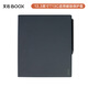 BOOX文石 T13C磁吸保護套 Tab13C系列專(zhuān)用 不適用于其他型號