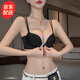 JERRIE MOCK前扣無(wú)痕內衣女小胸聚攏顯大收副乳防下垂夏季性感細肩帶美背文胸 黑色單文胸 75B AC=34ABC(聚攏暴擊約1.8cm)