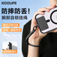 KOOLIFE手機(jī)掛繩腕帶鏈防丟摔盜可調(diào)節(jié)伸縮吊繩手機(jī)掛鏈夾墊片貼u盤鑰匙背帶便攜戶外運(yùn)動適用蘋果華為殼