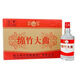 劍南春綿竹大曲 濃香型白酒【喜酒】 38度 500mL 12瓶 綿竹大曲紅標