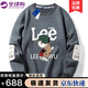LEEWAHYU 聯(lián)名潮牌衛衣男春秋款美式圓領(lǐng)套頭大碼情侶長(cháng)袖T恤男青少年衛衣 灰色棒球 XL (建議120-135斤）