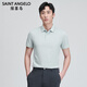報(bào)喜鳥短袖POLO衫男裝夏季新款男士時(shí)尚休閑POLO衫潮流簡約百搭翻領(lǐng)上衣 碧藍(lán) L -48(175/96)