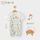巴厘小豬新生嬰兒衣服a類夏季剛出生寶寶連體衣初生兒哈衣爬爬服待產(chǎn)睡衣 森林物語 59cm