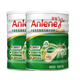 安怡（Anlene）中老年配方奶粉罐裝 高鈣低脂肪奶粉 新西蘭進(jìn)口奶源 高纖高鈣奶粉700g*2罐