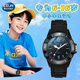 COJR兒童手表男生初中小學(xué)生考試專(zhuān)用只看時(shí)間防水石英6-12歲生日禮物 黑藍【考試專(zhuān)用靜音】
