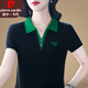 皮爾卡丹冰絲短袖t恤女夏季2025新款女裝夏天女士半袖翻領(lǐng)polo衫寬松上衣 黑色 2XL 【建議重120-130斤】