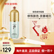 后（The history of Whoo）Whoo后隔離霜拱辰享美玉瓊精華妝.前乳 粉隔離綠隔離粉底控油 綠色精華隔離40ml