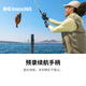 影石（Insta360） 預錄續(xù)航手柄