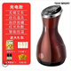塔西伯利 TOIXI BRORY艾灸電動刮痧儀器砭石溫灸經(jīng)絡(luò)吸痧疏通儀拔罐按摩家用益祛濕全身 咖啡色黑砭石【刮痧拔罐+艾灸】