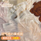莫代爾冰絲內(nèi)褲女無(wú)痕超薄款夏季裸感透氣速干10A抑菌中腰女士三角褲 空氣面膜褲【淺膚紫橘粉白】 5條 L (建議100-125斤）無(wú)痕裸感