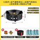 北樂戶外便攜式卡式爐具七星灶猛火爐頭野外防風(fēng)燃?xì)庑∶簹庠盥稜I爐子 七星爐+轉(zhuǎn)接頭+4高山氣+收納包