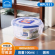 樂扣樂扣（LOCK&LOCK）圓形塑料保鮮盒微波爐加熱專用飯盒收納食品密封盒便當(dāng)盒 HPL931圓形100ml