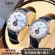 I&W CARNIVAL HWGUOJI瑞士品牌IW情侶手表皇爵系列進(jìn)口機芯超薄全自動(dòng)機械情侶表一對 愛(ài)沃馳銀白一對/定制刻字/禮盒包裝 +玫金女士手鐲