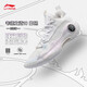 李寧（LI-NING）韋德之道10籃球鞋男子25春季新款款輕量回彈比賽鞋 標準白-21 41