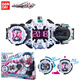 萬(wàn)代（BANDAI）假面騎士變身腰帶 驅動(dòng)器 模型玩具  時(shí)王變身腰帶+zio騎士表盤(pán) 全新