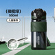 UPSTYLE運(yùn)動(dòng)水杯男女士?jī)和瘜W(xué)生大容量Tritan塑料健身壺夏季飲用喝水杯子