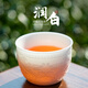 鈺銓龍門 冰種玉瓷浮雕祥龍主人杯 德化白瓷素燒手工單個茶杯陶瓷品茗杯 冰種玉瓷素燒浮雕祥龍杯（120ml)