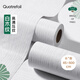 quatrefoil 木紋翻新貼墻紙自粘墻貼書桌衣柜木門舊家具貼紙 0.45*5米白木紋
