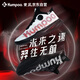 薰風(fēng)（KUMPOO）羽毛球鞋減震透氣紐扣鞋帶運(yùn)動(dòng)鞋厚羿PRO KH-G826S 白/紅/黑  43
