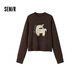 森馬（Semir）毛衣女提花衣服趣味潮流2024冬季圓領(lǐng)正肩毛衫甜酷風(fēng)109724107008
