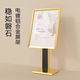 愛(ài)展架廣告牌展示架立式水牌指示牌指引牌導(dǎo)向牌落地展架迎賓牌酒店大堂 水牌高級(jí)黑【60x80】橫豎通用