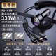 vivo適配原裝vivo2025新款車(chē)載充電器快充一拖三點(diǎn)煙器轉換插頭車(chē)載快速充電器 航空合金款338W智能數顯-提