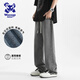 Wassup Sohot牛仔褲男做舊星空紋直筒褲子男復(fù)古透氣休閑長褲 復(fù)古灰 L