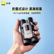 尼康（Nikon）閱野A30雙筒望遠(yuǎn)鏡高清兒童成人球賽演唱會(huì)比賽旅游話劇小巧便攜 A30 8*25銀 便攜可折疊【送手機(jī)拍照夾】