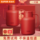 蘇泊爾（SUPOR）保溫壺玻璃內(nèi)膽結(jié)婚送禮暖壺商務(wù)家用學(xué)生宿舍大容量熱水壺開水瓶 絳紅1.45L【對(duì)壺】禮袋+囍貼