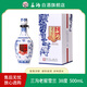 三溝老窖雪蘭38度500mL*1瓶濃香型白酒 38度 500mL 1瓶