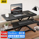 悠品電腦支架升降桌筆記本升降工作臺顯示器增高升降臺站立式辦公書(shū)桌可折疊氣動(dòng)無(wú)級升降黑色雙層95cm