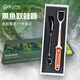 祺云黑魚取蛙器不銹鋼雷蛙取鉤器鉤器 雷強 黑魚取蛙器（贈失手繩）