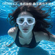 SWIMMAGIC泳鏡護鼻一體防水防霧高清近視成人男女防嗆水潛水游泳眼鏡 清透白+鏡盒【升級防霧】 平光