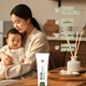綠草元綠草元百卉膏皮膚消毒止癢抑菌專用凝膠修復(fù)百草堂正品新款15g 無香型百卉膏15g