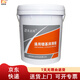 昌龍潤(rùn) 通用鋰基潤(rùn)滑脂 3號(hào) 15kg/桶 鋰基脂 黃油 使用溫度 -20~120度