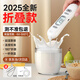 霆徽溫度計(jì)探針超快速食品室內(nèi)溫度表水溫折疊式溫度計(jì)水溫度計(jì)奶溫計(jì)