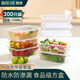 拜杰一次性飯盒方形外賣打包盒餐盒塑料食品級快餐盒箱裝750ml*300套