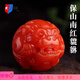 KHSK保山南紅貔貅圓珠單珠滿(mǎn)肉滿(mǎn)色龍珠散珠多寶手串DIY配飾南紅配珠 貔貅珠14mm一顆