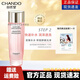 自然堂水乳霜美白淡斑嬌顏嫩白補(bǔ)水保濕提亮膚色暗沉粗糙女護(hù)膚套裝禮物 全新裸瓶-嫩白保濕柔膚水115ml