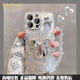 RIK SMITS適用蘋果16promax手機殼鏡面iphone15新款13/14pro手鏈pro小眾高級感保護(hù)套輕奢高級感鑲鉆帶掛繩 漸變銀色羽毛 米妮鏡子-電鍍鏡框+白水晶手鏈繩 iPhone 1