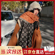 Calznklien圍巾女加厚保暖披肩女2025秋冬季高檔圍脖禮盒生日禮物送女友老婆 黑色【高檔禮盒裝】
