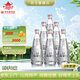 晉泉清圣 高粱白酒 清香型白酒53度 500ml 純糧食 山西白酒 年貨送禮 53度 500mL 12瓶 兩箱裝