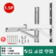 加厚304不銹鋼空調(diào)外機(jī)支架通用外機(jī)空調(diào)支架1.5匹空調(diào)架子三角架 1匹-1.5匹通用不銹鋼1.3厚【配不銹鋼全套螺絲