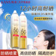 韓束韓束防曬噴霧 SPF50成膜迅速不黏膩隔離防護紫外線(xiàn)女戶(hù)外全身防曬 防曬噴霧200ml