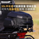 Rhinowalk全盔摩托車后座包尾包騎行背包機車雙肩硬殼頭盔包犀牛漫步35L裝 【啞光黑】35L(可容納全盔）