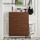 NORHOR北歐表情/中古復古風(fēng)/鹿特丹NALO戶(hù)門(mén)口翻斗金屬玄關(guān)柜三層鞋柜G 【現貨】0.9m胡桃木色款 90x25x120cm