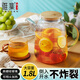 雅集大容量錘紋加厚耐熱玻璃冷水壺?zé)畨貨霭组_水壺夏季花茶壺1800ml
