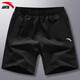 安踏（ANTA）短褲男裝冬季透氣速干五分褲跑步健身籃球褲寬松居家休閑運動(dòng)褲子 7506-3基礎黑（斜插口袋） L /175