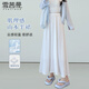雪茜曼山本裙多巴胺女春夏2025年新款高腰A字大擺松緊腰顯瘦傘裙